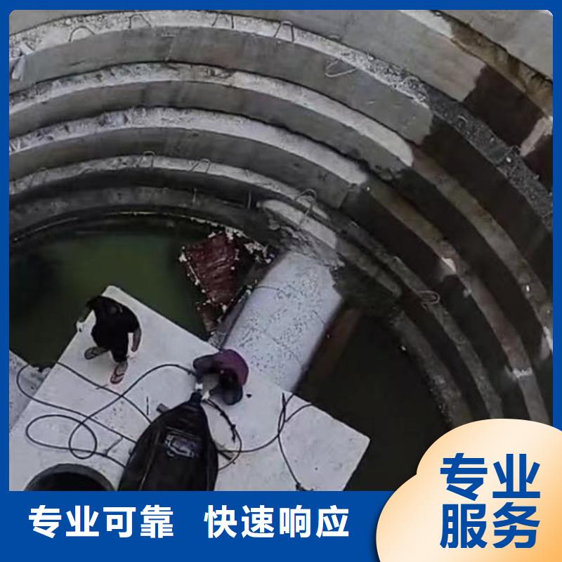 箱涵水下砌墙截留批发零售同城打捞队