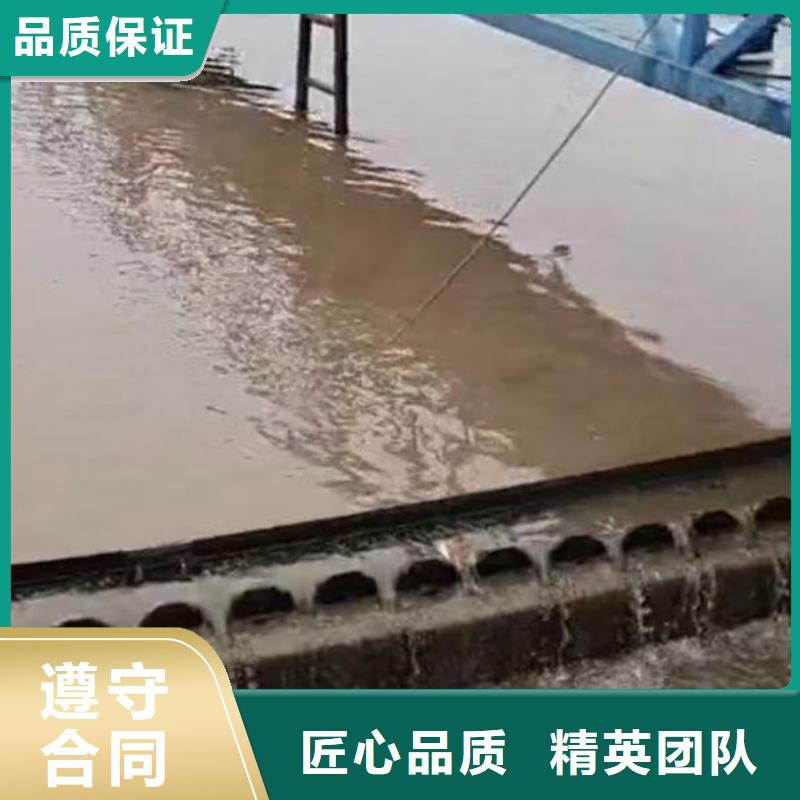 推流器水下维修正规厂家18O