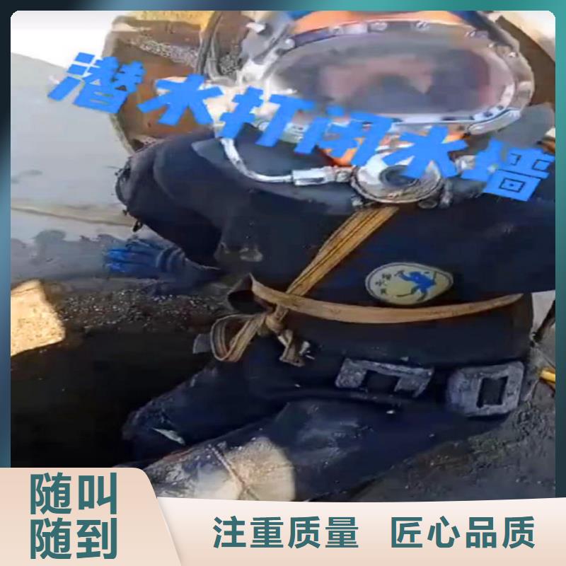 污水中维修规格齐全浪淘沙水工