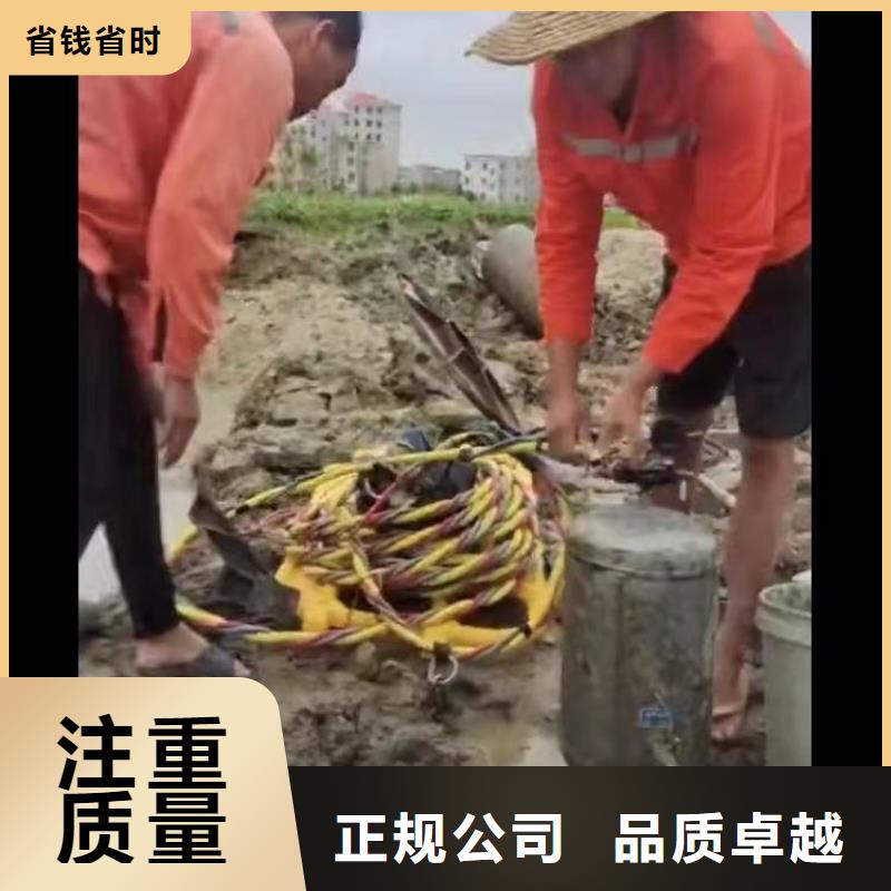 取水管道水下安装出厂价格bbs浪淘沙水工