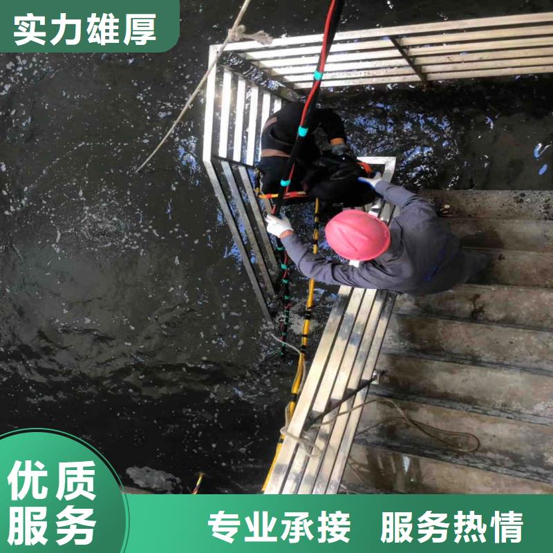 水下电焊无中间商浪淘沙水工