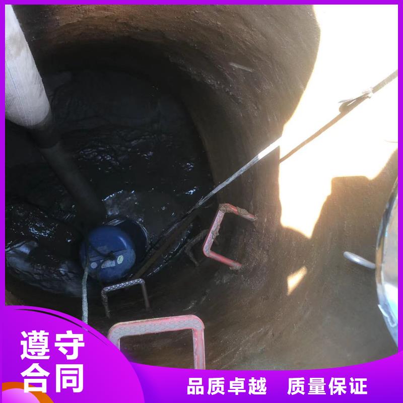 水下电焊免费咨询浪淘沙水工