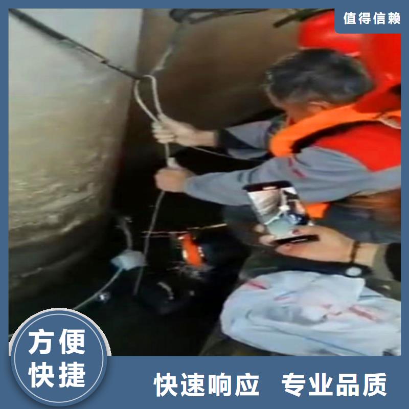 扬中市污水厂水下安装维修打捞___十佳潜水公司浪淘沙水工