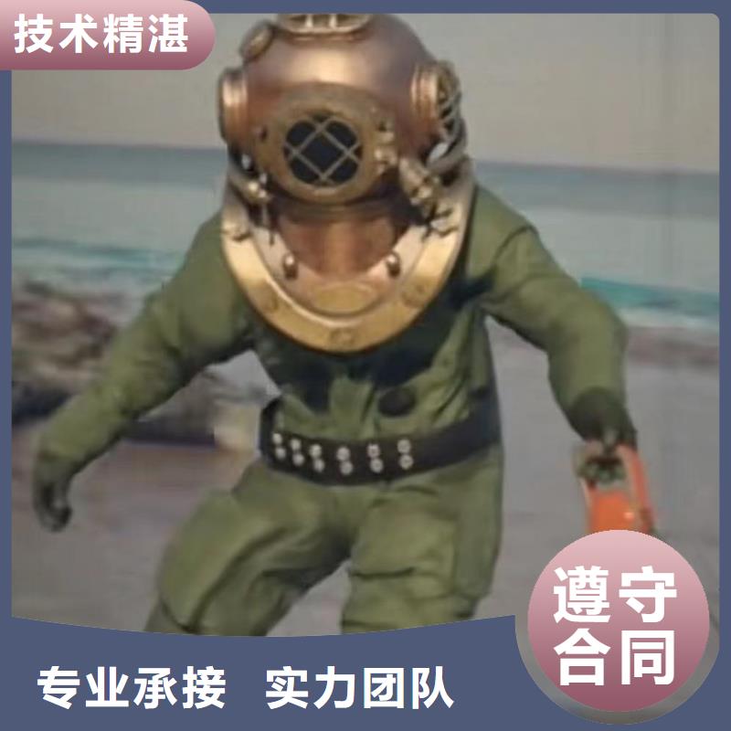 #水下打孔#欢迎来厂参观