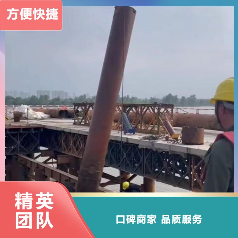 桥桩水下拆除水下维修___十佳潜水公司浪淘沙潜水