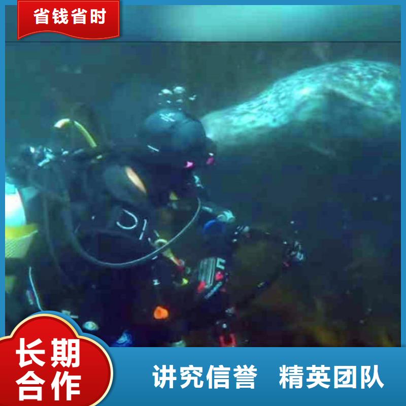 污水厂伸缩缝内外堵漏实体大厂浪淘沙水工