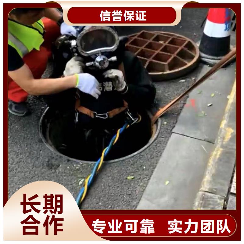 水下电焊工询问报价同城蛙人打捞