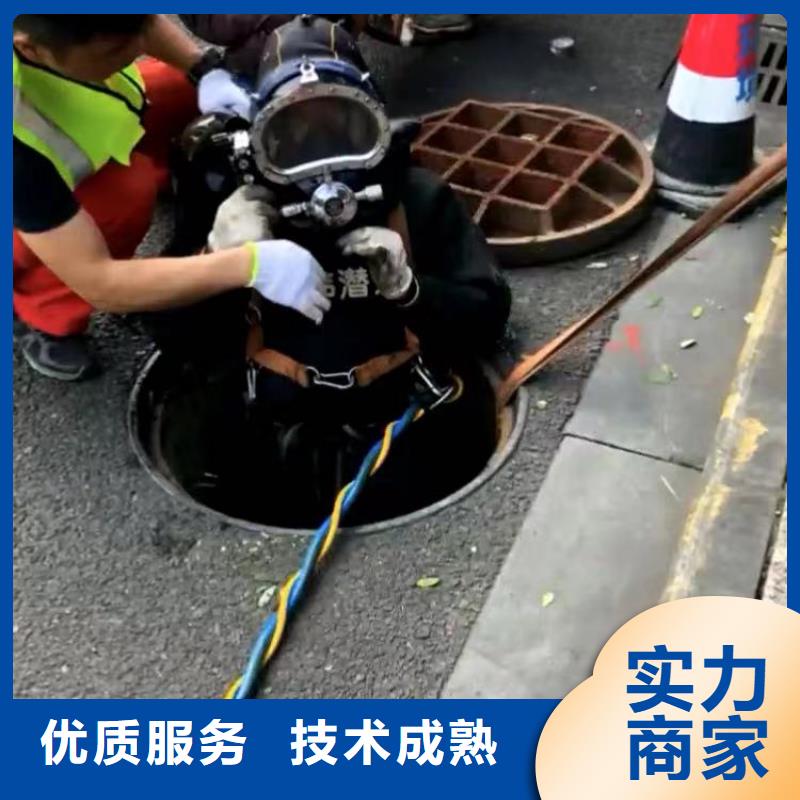 水下浇筑混凝土性价比高18O