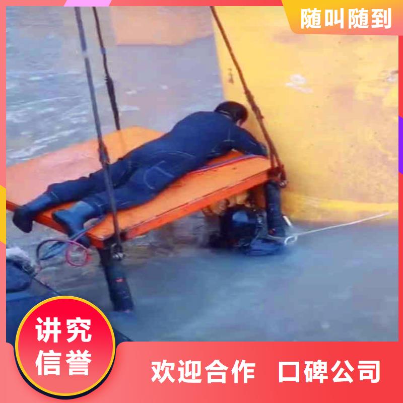 水鬼水中服务信赖推荐浪淘沙水工