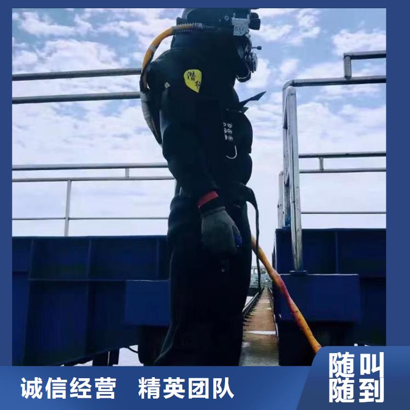 水里摄像检测批发价格身边的打捞队