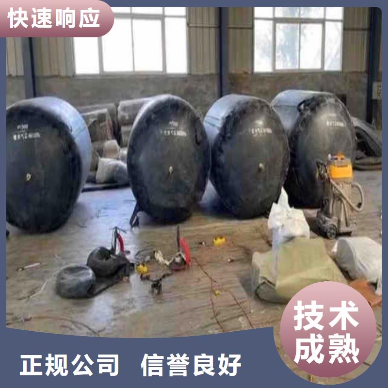 水下作业潜水员服务,气囊封堵2025专业的团队