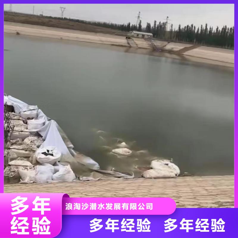 县水中打捞潜水服务费用收取