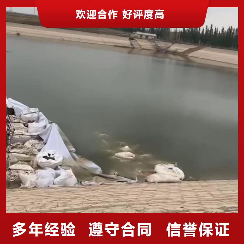 污水厂水下安装支架发货及时浪淘沙水工