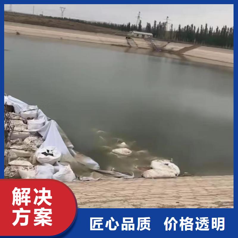 水下作业潜水员服务_【潜水打捞团队】品质保证