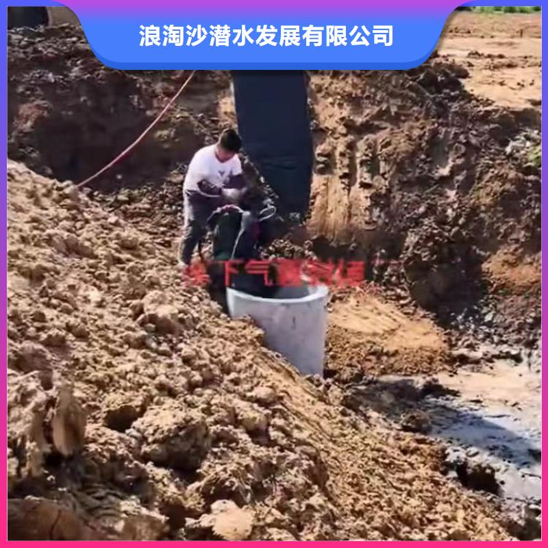 水里摄像检测价格公道同城潜水队