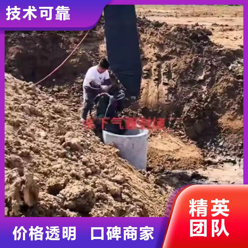 箱涵水下砌墙截留生产基地周边服务商