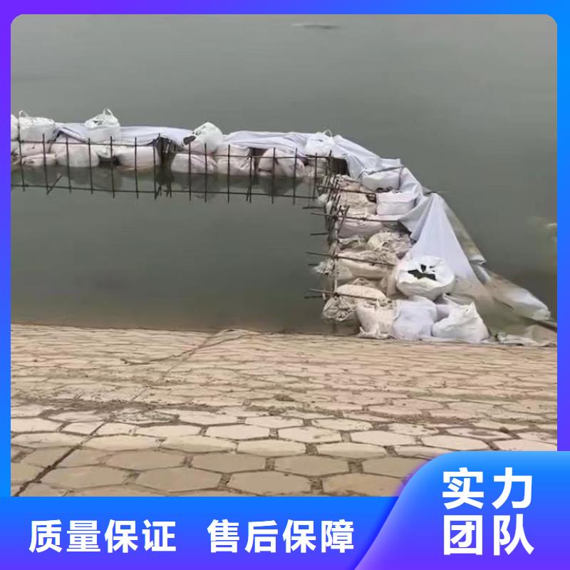 水鬼水中服务质量可靠浪淘沙水工