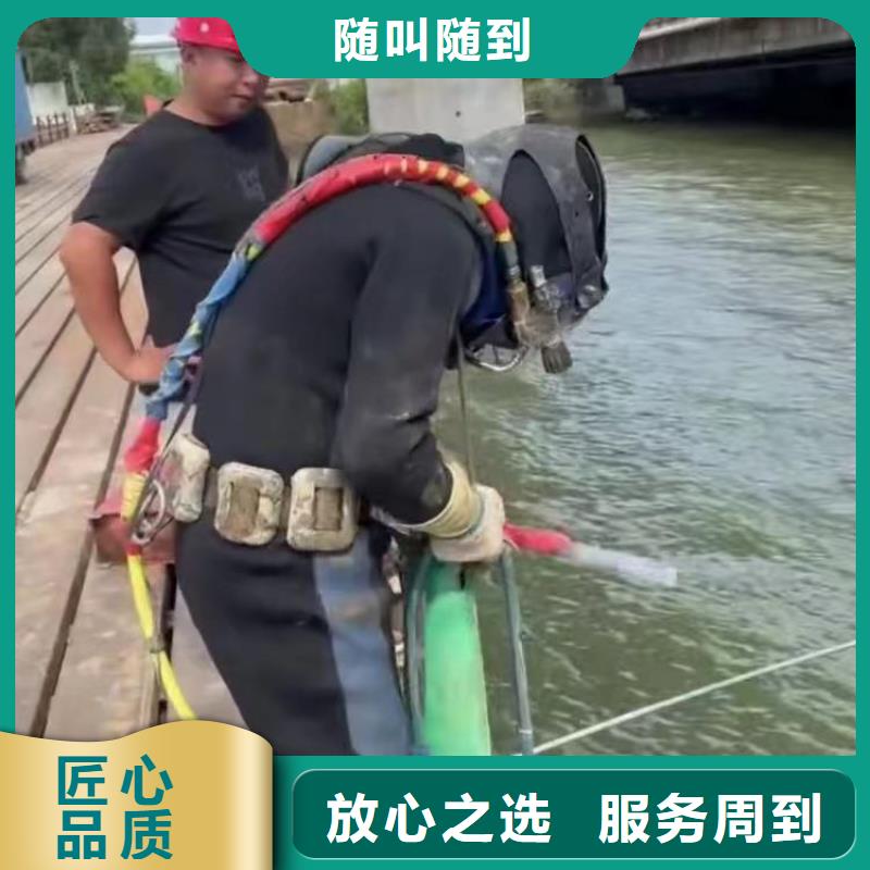 利辛县水泥桥墩水下拆除——十佳蛙人组浪淘沙水工