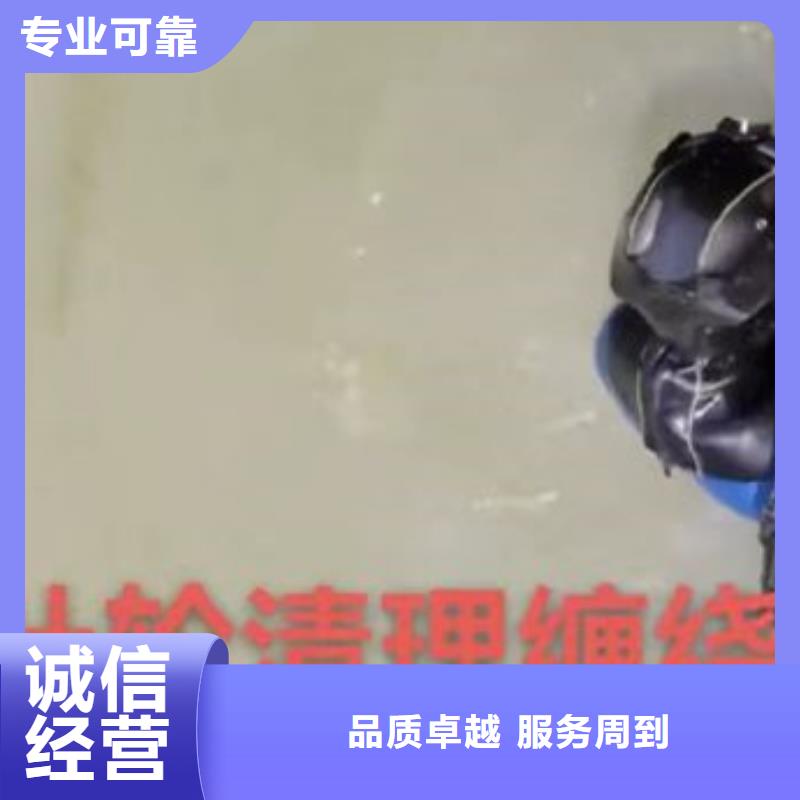 当涂蛙人桥桩码头检测拍照==常用指南==浪淘沙潜水