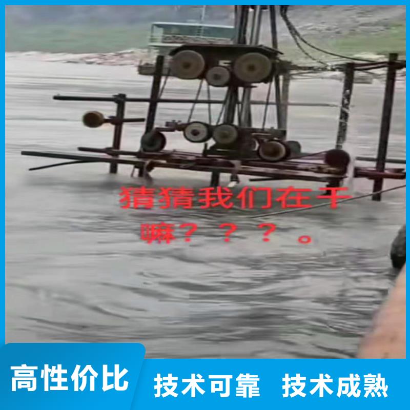 水中打桩发货及时浪淘沙水工