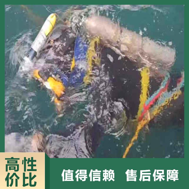 水中施工放心购买浪淘沙水工