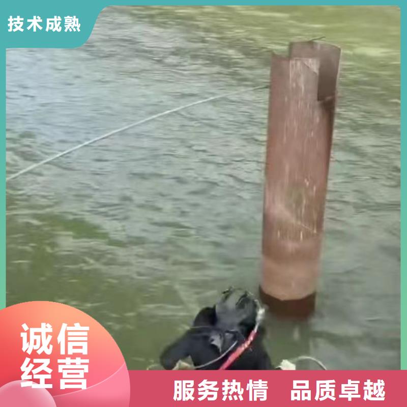 水下安装推流器支架解决方案周边队伍