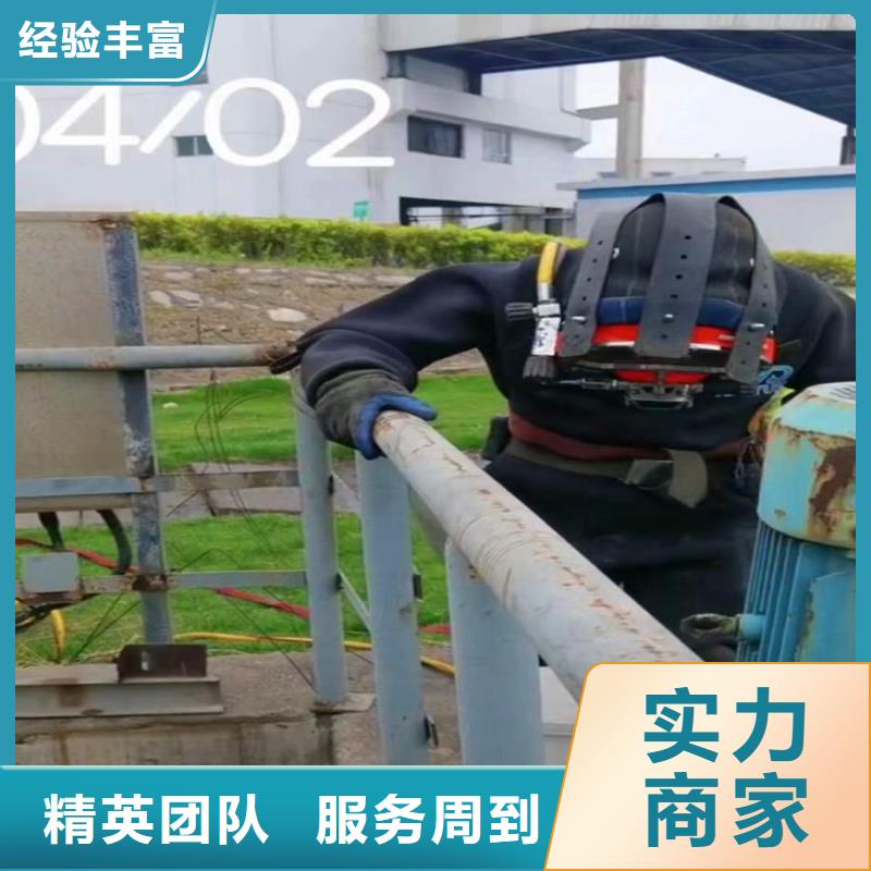 江永闸门水下维修赌水==型号全==浪淘沙潜水