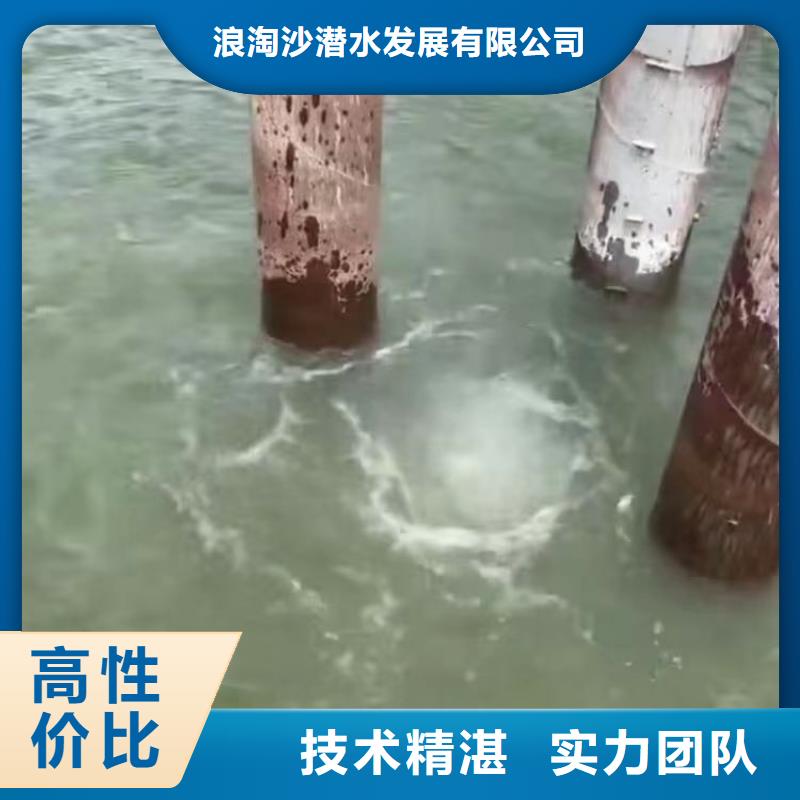 污水厂闸门维修诚信厂家浪淘沙水工