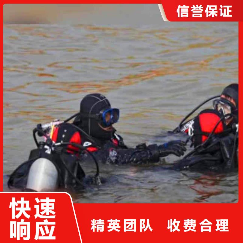 污水中维修出厂价格浪淘沙水工