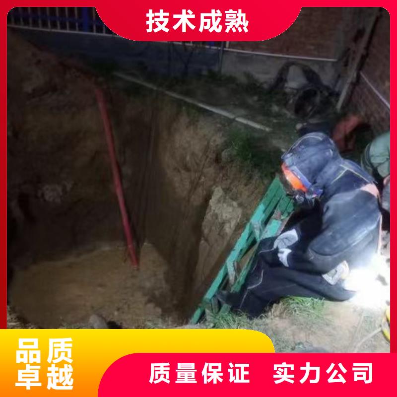 深圳福田街道污水厂换曝气器售后无忧浪淘沙水工