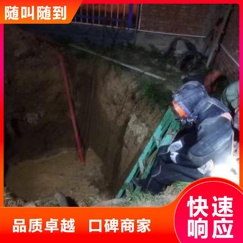 水下作业潜水员服务模袋水下施工价格公道