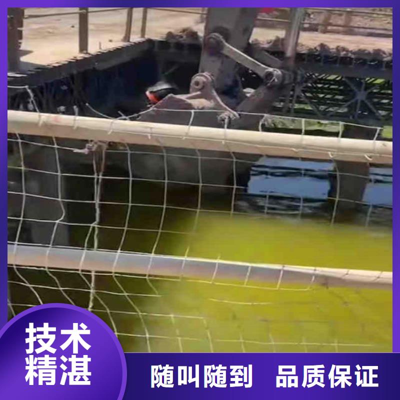 箱涵水下砌墙截留常用指南身边的队伍