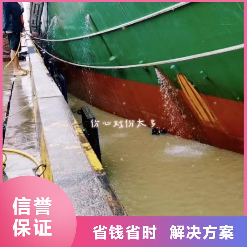 污水厂打捞泵口碑好浪淘沙水工