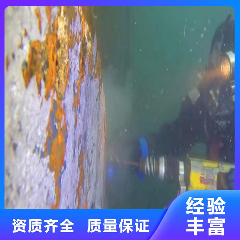 箱涵水下砌墙截留生产基地周边服务商