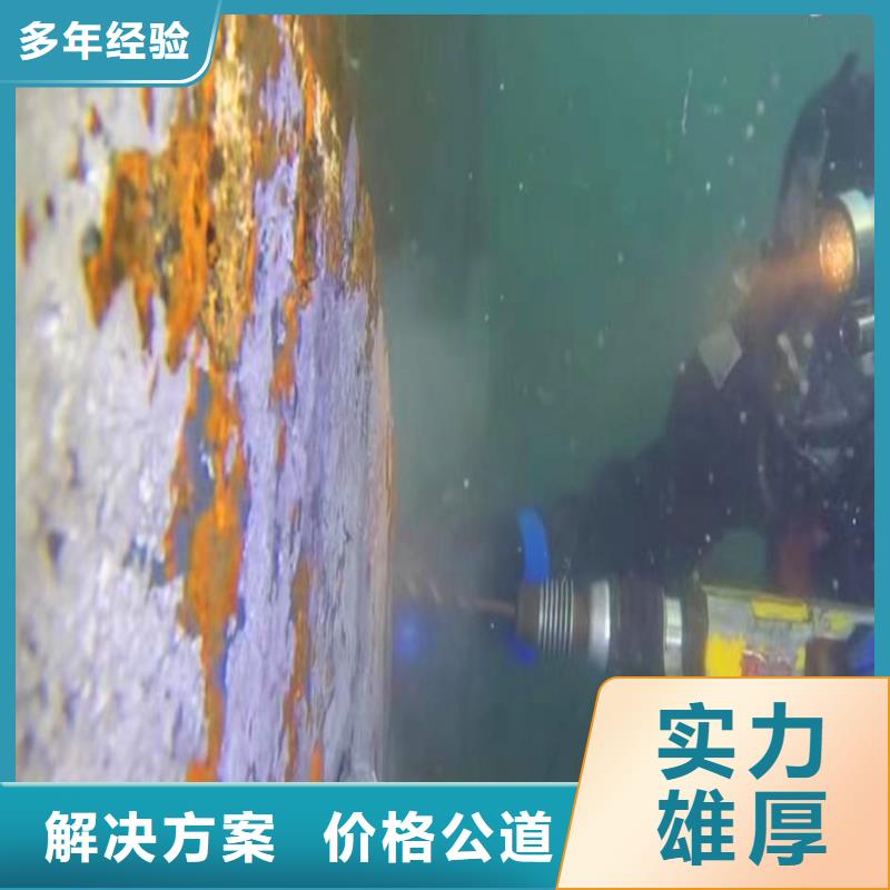 桥桩水下拆除水下维修___十佳潜水公司浪淘沙潜水