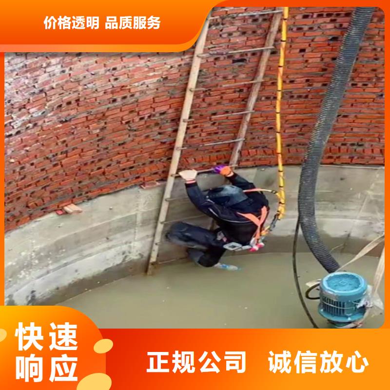 污水厂水泵打捞质优价廉身边的打捞队