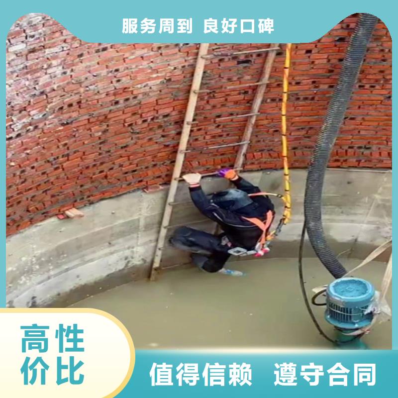 水下堵漏规格齐全浪淘沙水工