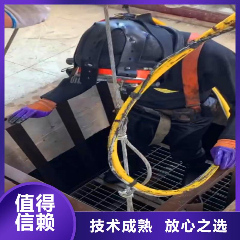 水下安装推流器支架定制同城潜水队