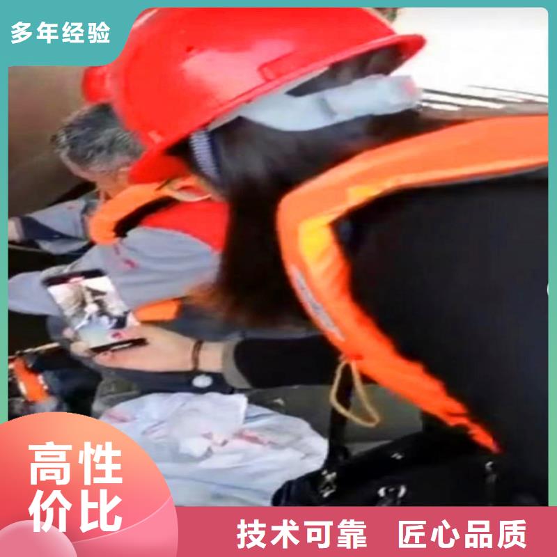 水下切割性价比高浪淘沙水工