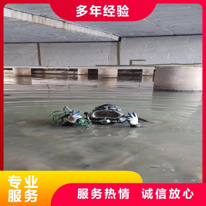 污水厂换曝气器为您介绍浪淘沙水工