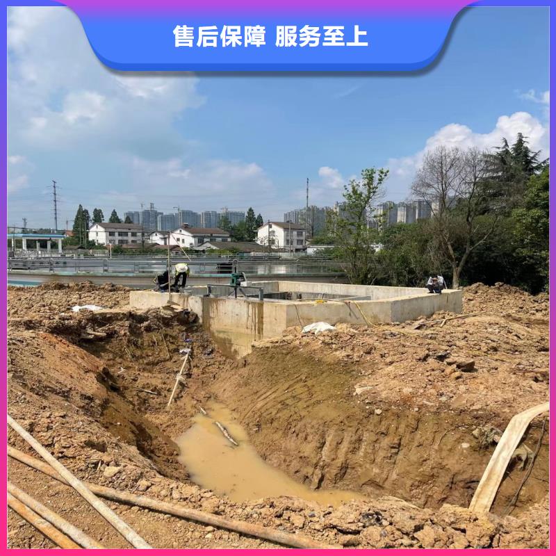 潜水员地下管道砌墙封堵管道公司-实力雄厚2025更新之作