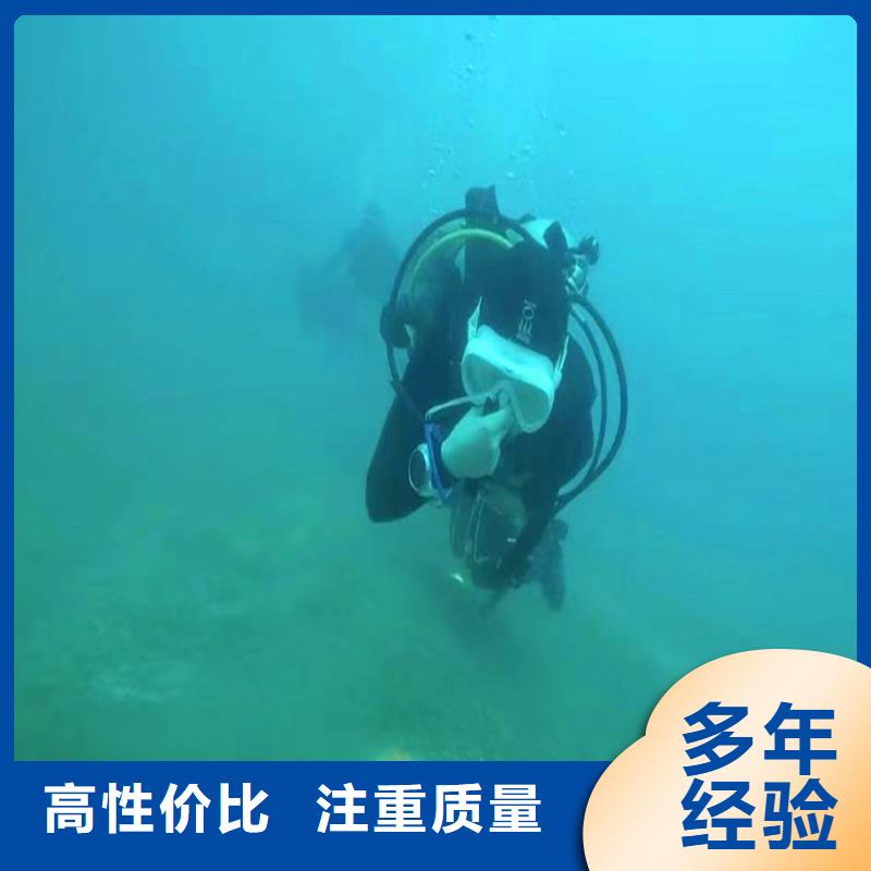 污水厂换曝气器为您介绍浪淘沙水工