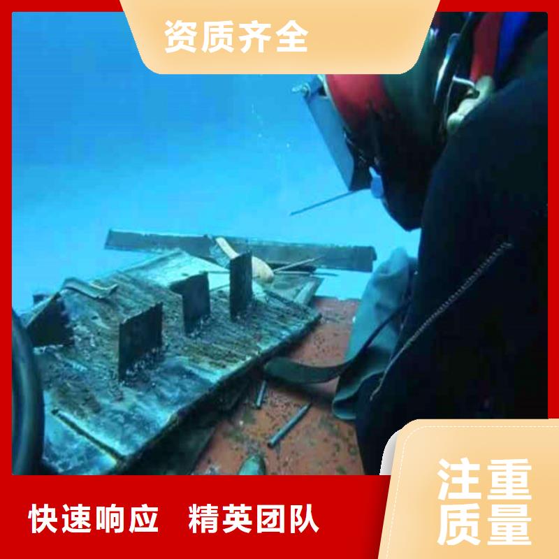 污水厂水中堵漏量大从优浪淘沙水工