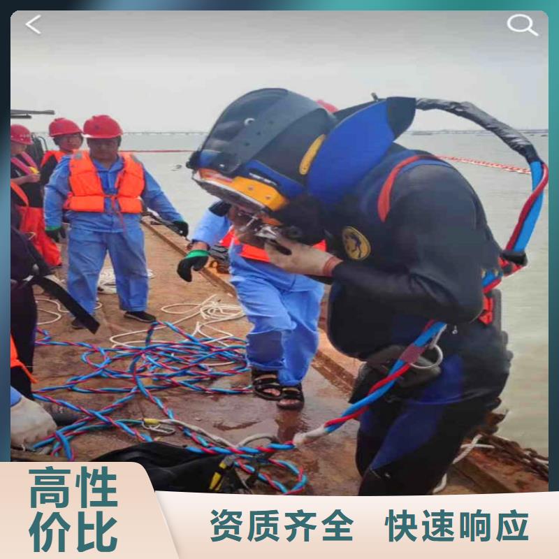 污水中维修实体厂家浪淘沙水工