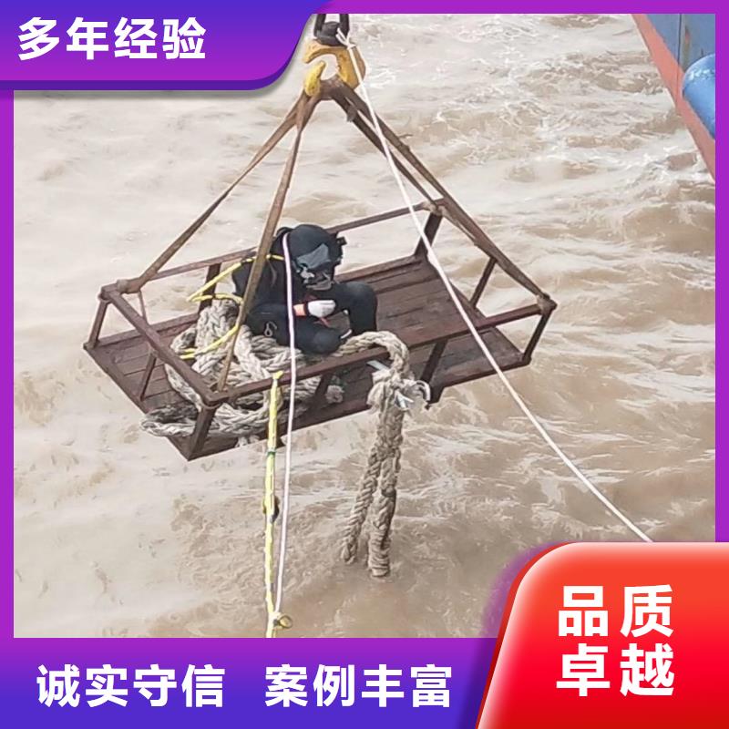 水中救援打捞销售同城打捞队