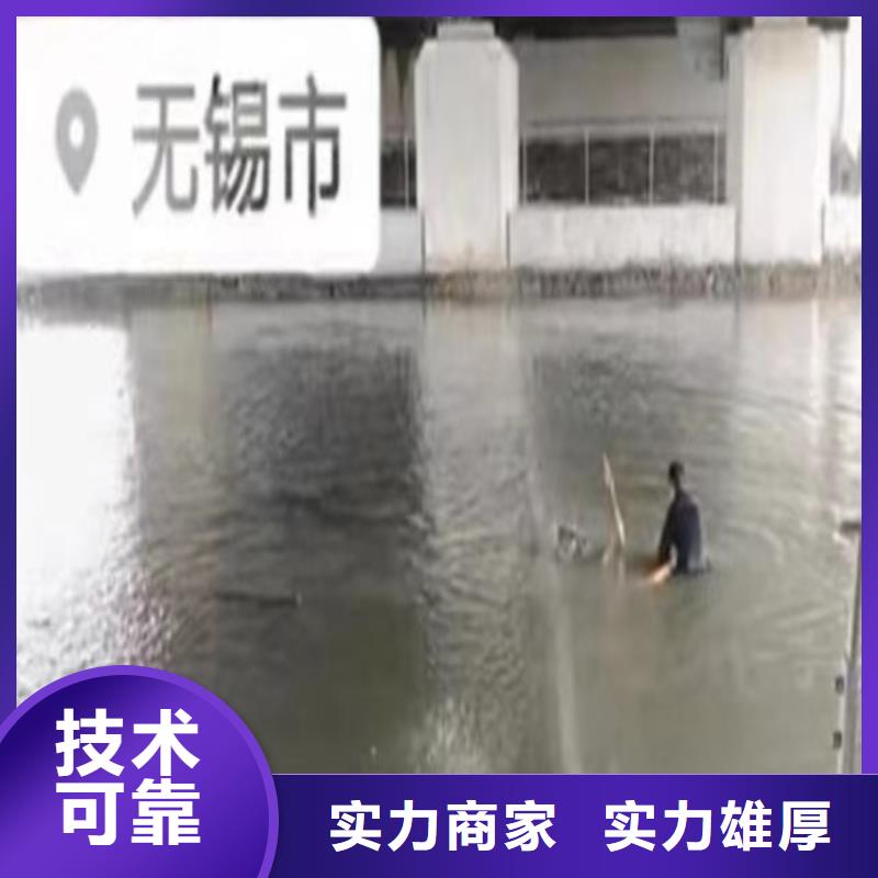 污水厂水下维保生产18O