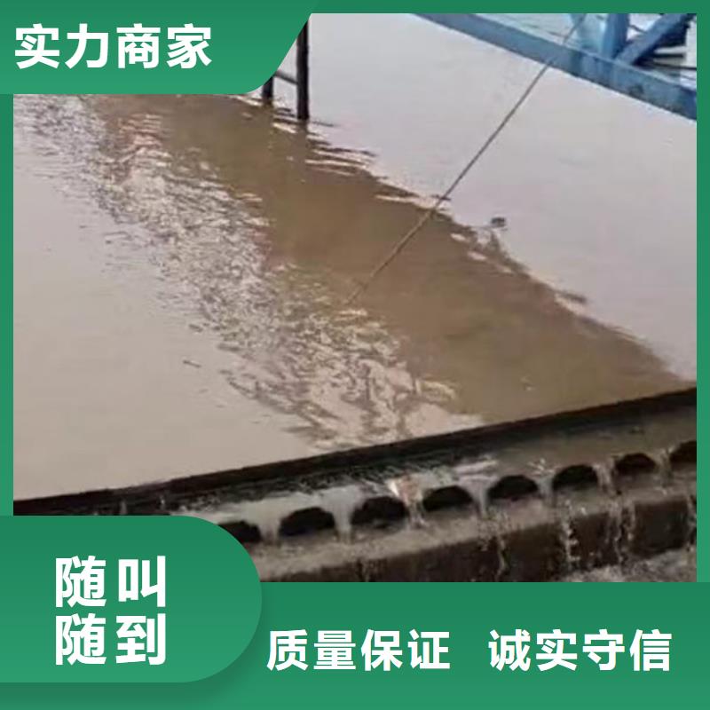 水下施工_水下清淤诚实守信