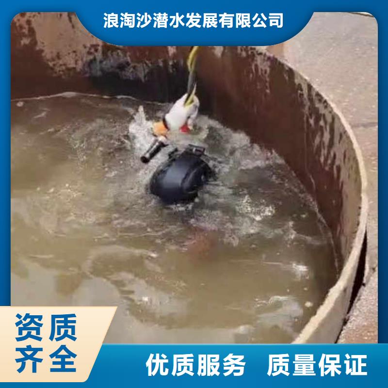 水下施工_水下清淤诚实守信