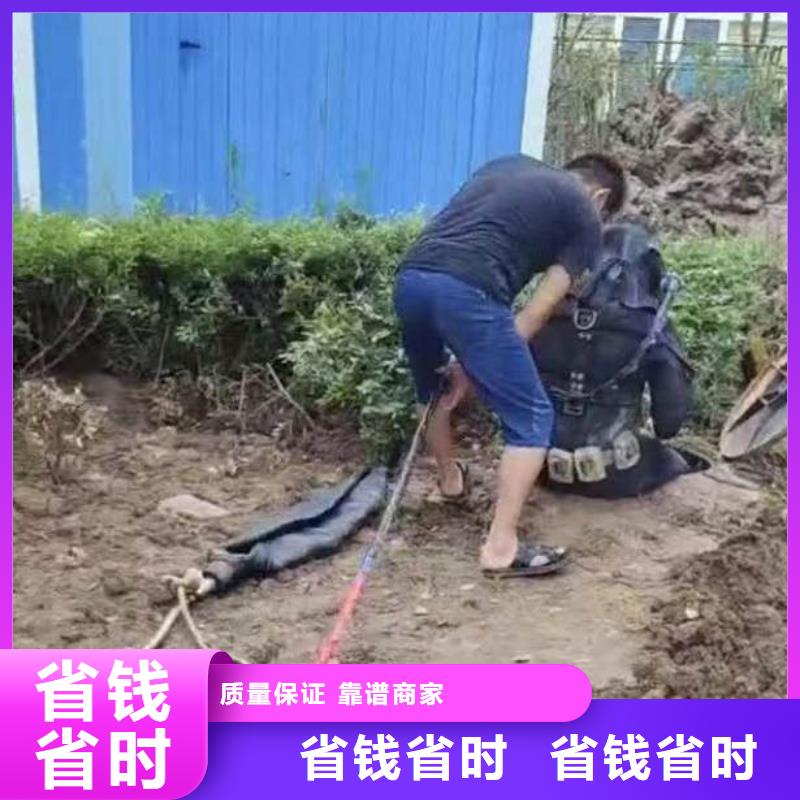 水下施工水下探测仪放心之选