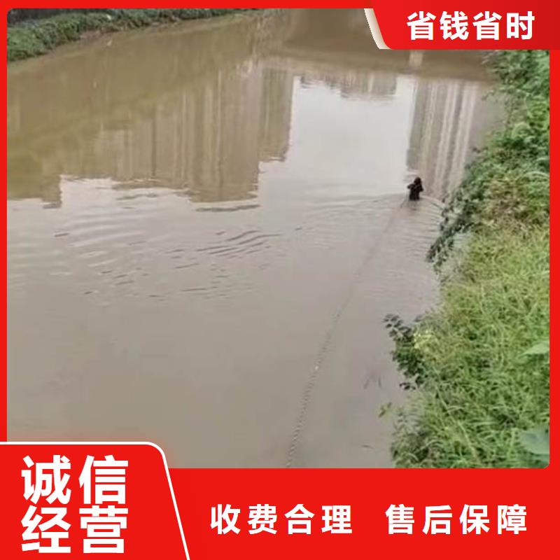 水下施工,本地水下电焊团队